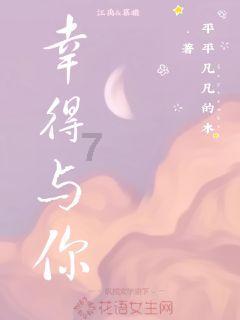 魔狐泡泡龙